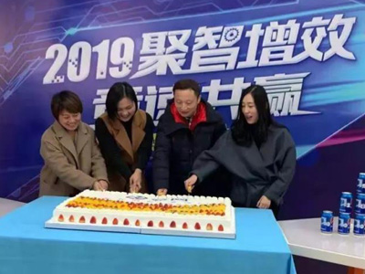 競網，16（一路）長虹，20（愛你）依舊