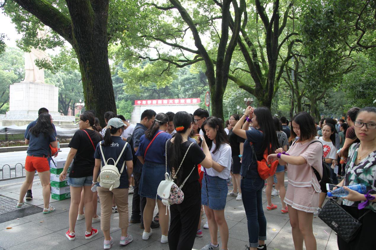 奔跑吧，wuli平臺 ——看104名好漢花式登爬岳麓山